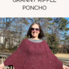 Granny Ripple Poncho Crochet Pattern
